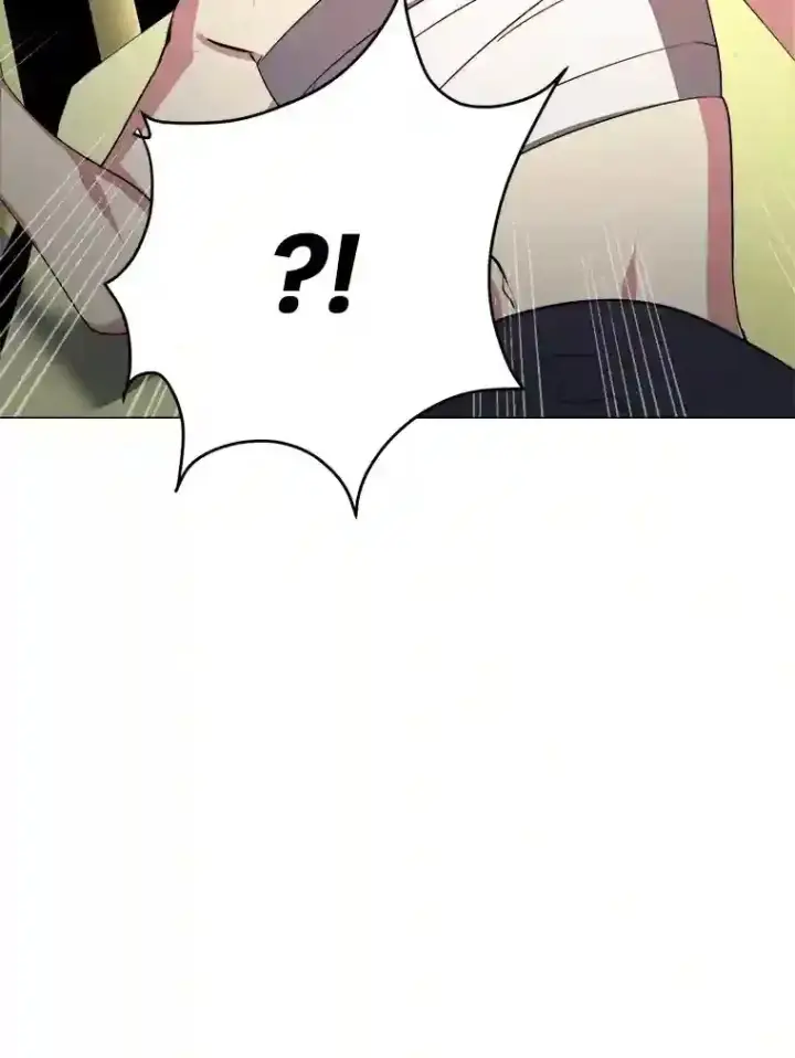 漫画《读心少年利沙度》30.阿胡尔的花第81张图