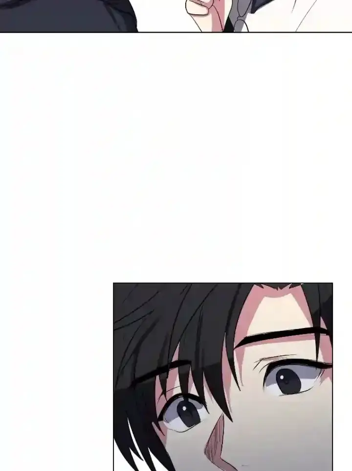 漫画《读心少年利沙度》40.黑龙血统第33张图
