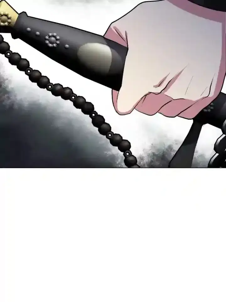漫画《读心少年利沙度》40.黑龙血统第61张图