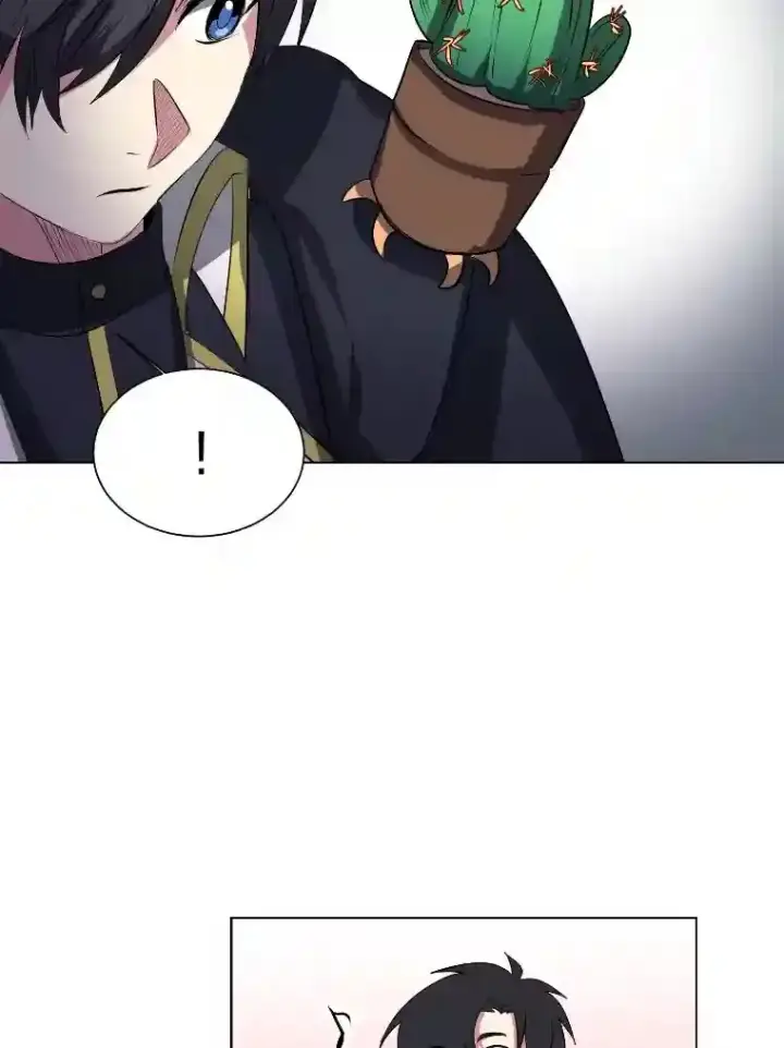 漫画《读心少年利沙度》40.黑龙血统第65张图