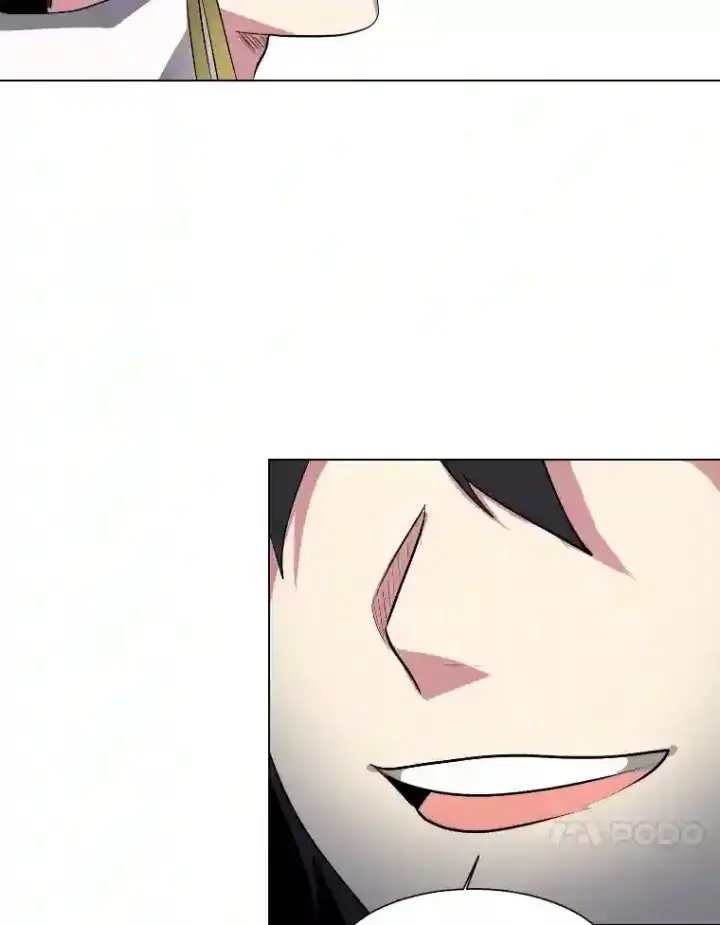 漫画《读心少年利沙度》40.黑龙血统第72张图