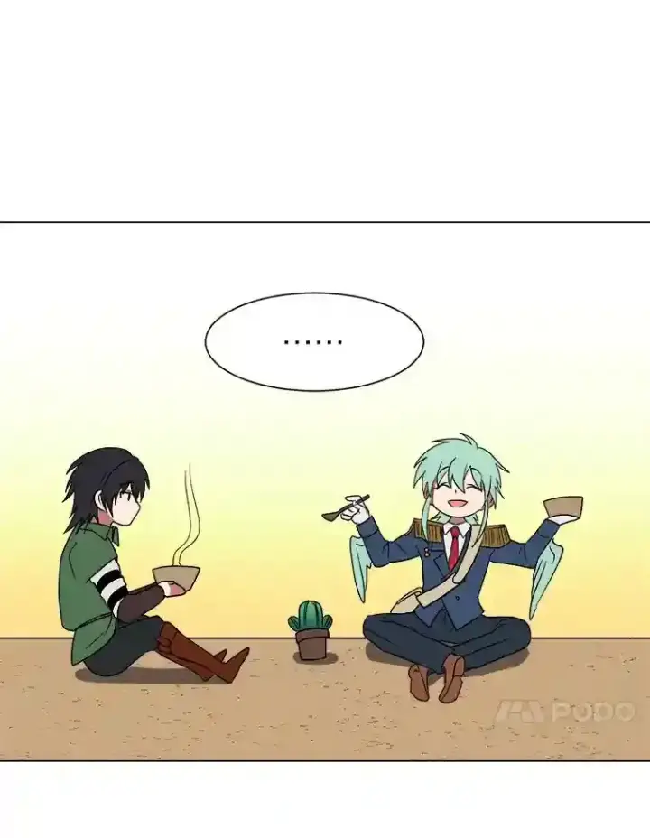 漫画《读心少年利沙度》43.美好的清晨第41张图