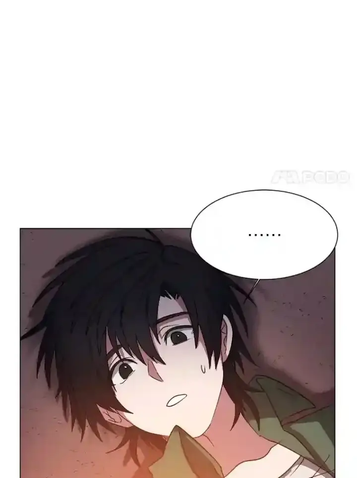 漫画《读心少年利沙度》43.美好的清晨第7张图