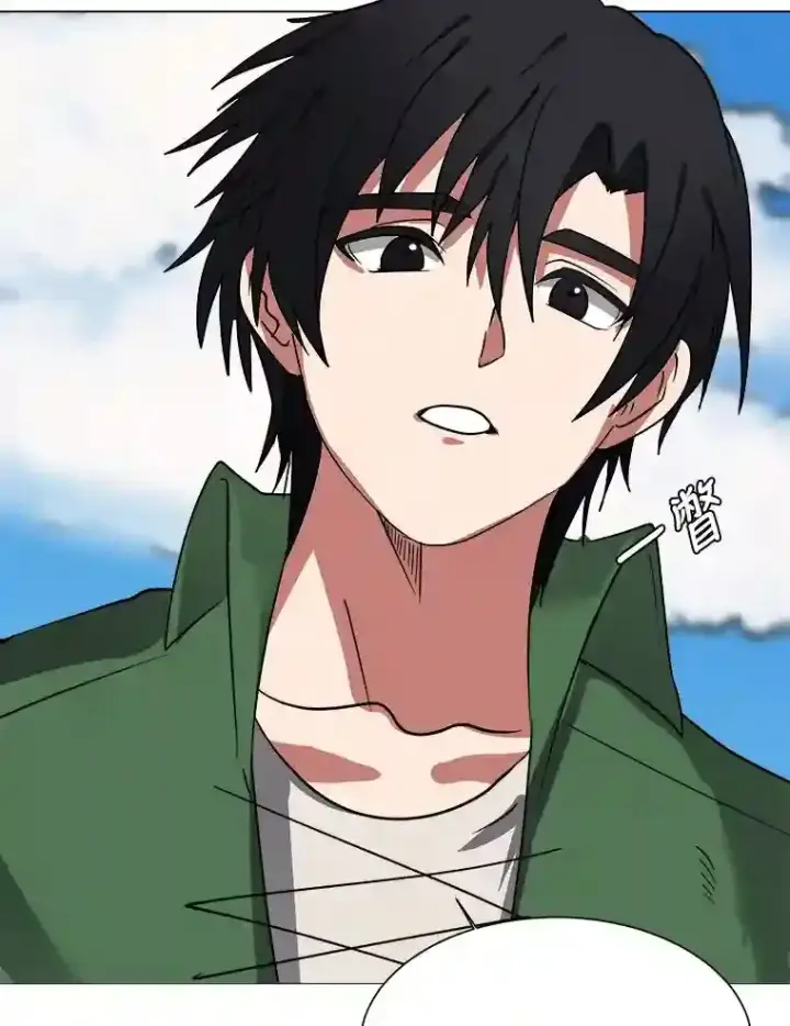 漫画《读心少年利沙度》44.新同伴第10张图
