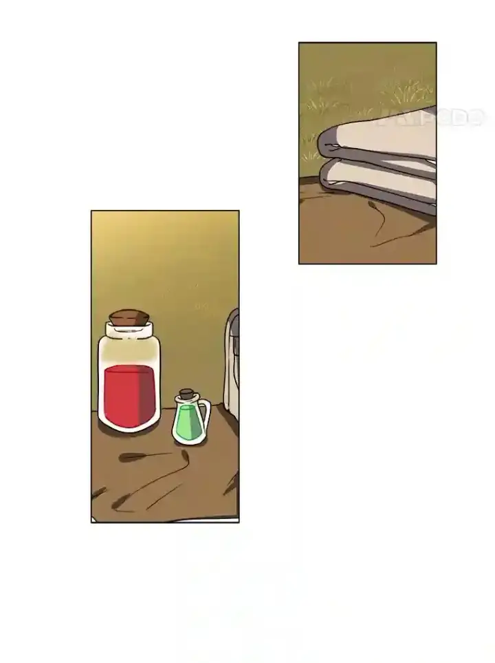 漫画《读心少年利沙度》44.新同伴第74张图