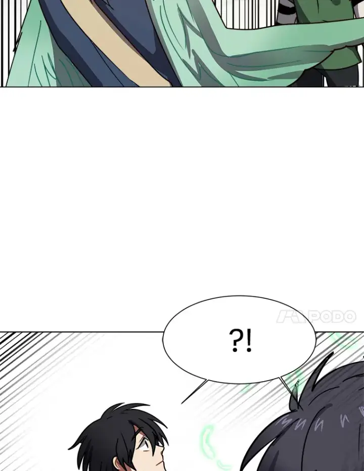 漫画《读心少年利沙度》50.归家路上第57张图