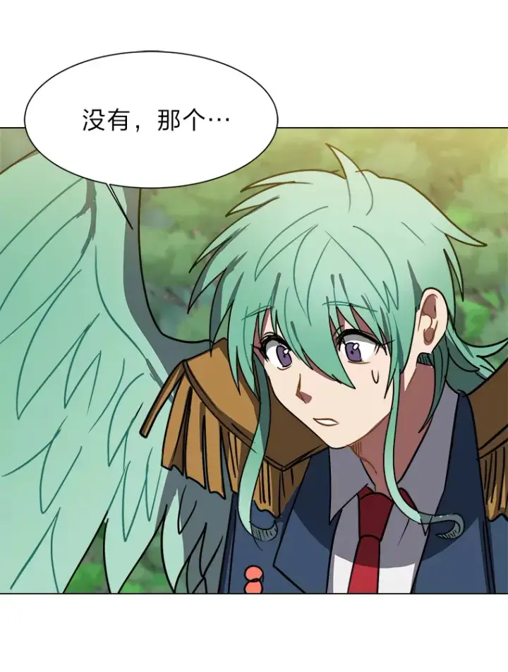漫画《读心少年利沙度》50.归家路上第78张图