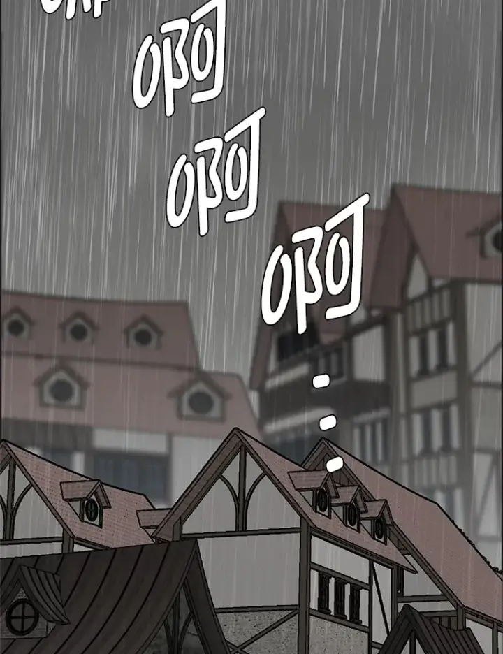 漫画《读心少年利沙度》52.求爱的心第100张图