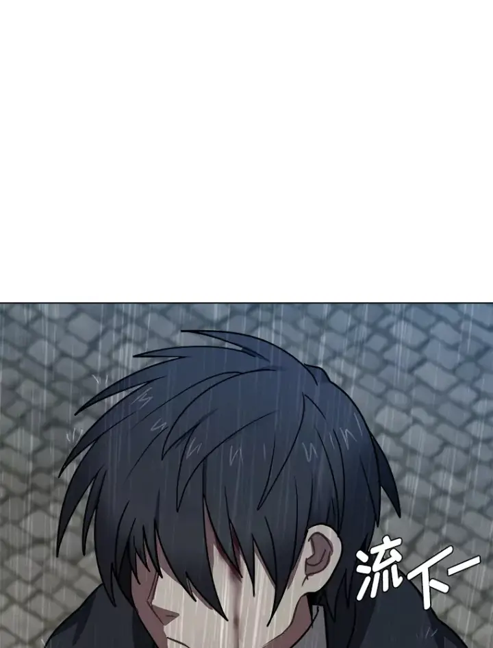 漫画《读心少年利沙度》52.求爱的心第42张图