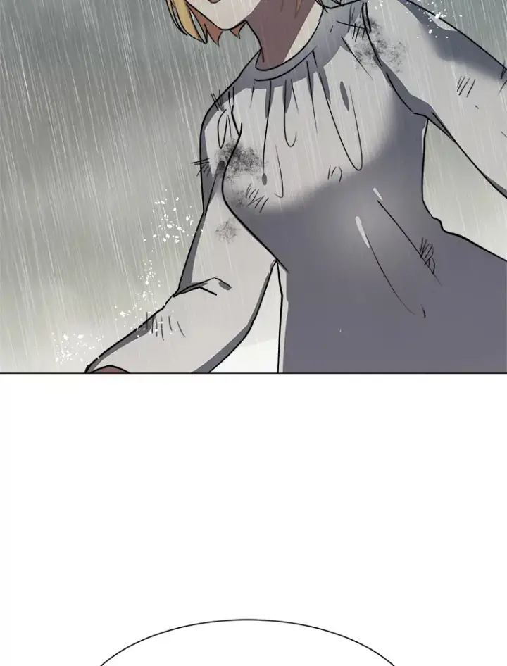 漫画《读心少年利沙度》52.求爱的心第83张图