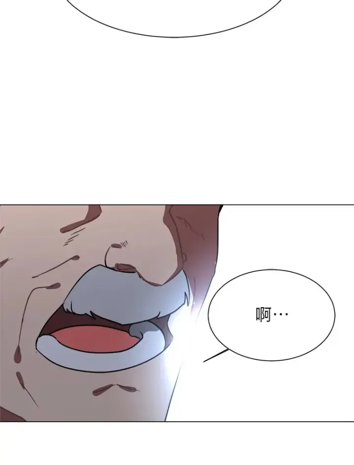 漫画《读心少年利沙度》53.衣锦还乡第35张图