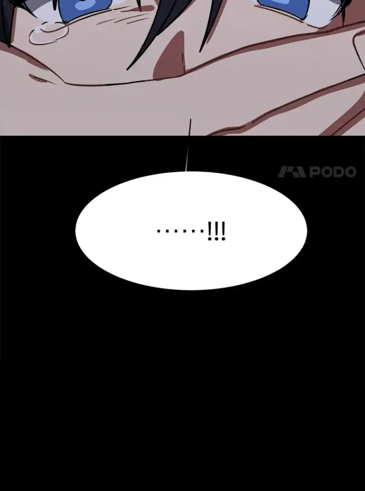 漫画《读心少年利沙度》53.衣锦还乡第92张图