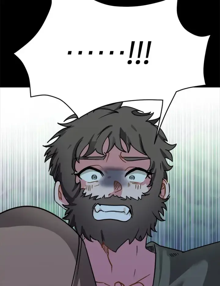 漫画《读心少年利沙度》56.身世之谜第27张图