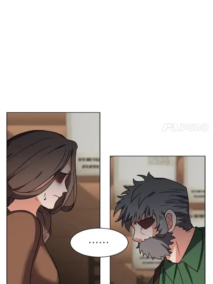漫画《读心少年利沙度》56.身世之谜第67张图