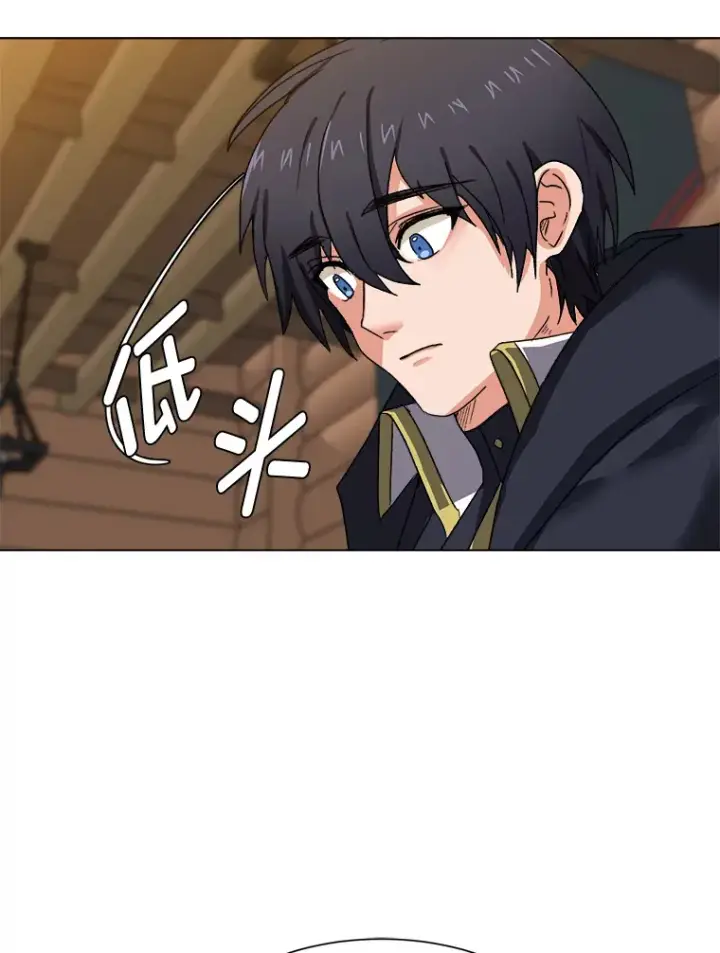 漫画《读心少年利沙度》56.身世之谜第82张图