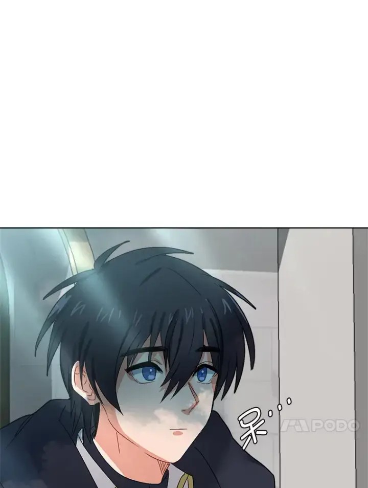 漫画《读心少年利沙度》59.休假第13张图