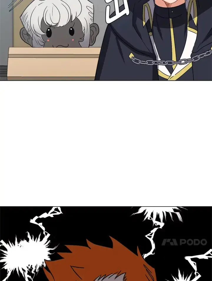 漫画《读心少年利沙度》59.休假第53张图