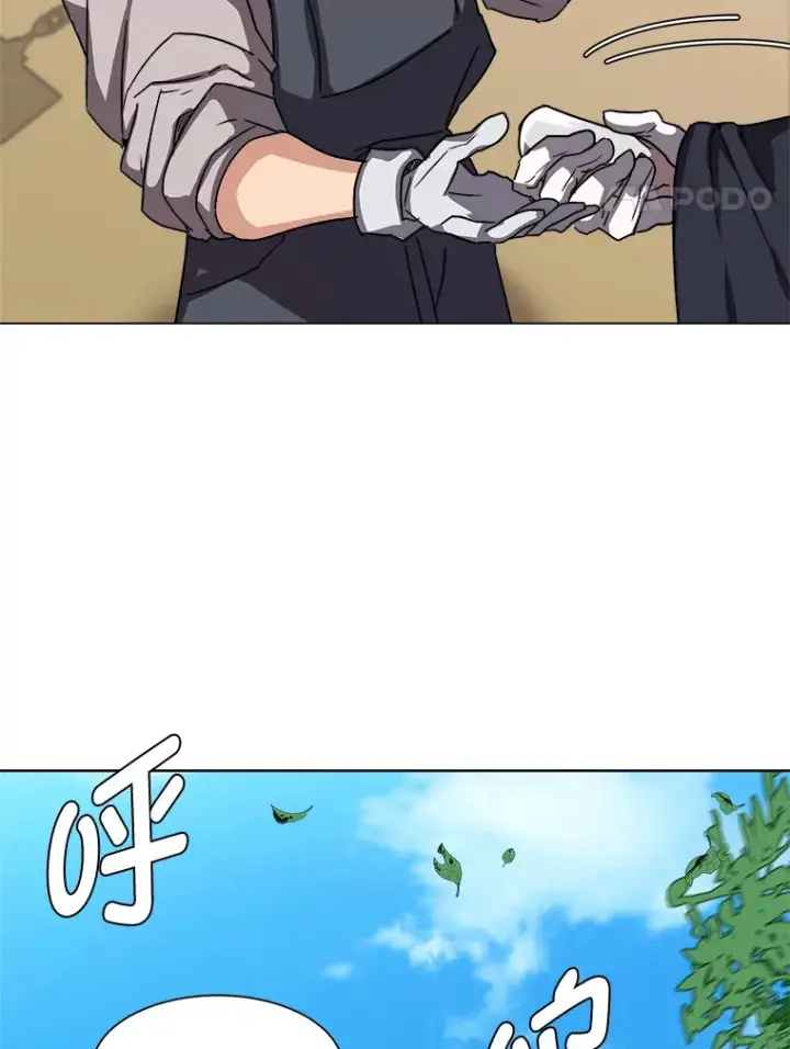漫画《读心少年利沙度》63.会长第4张图