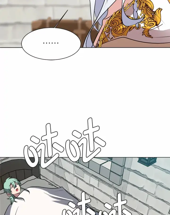漫画《读心少年利沙度》69.巴利斯塔第17张图