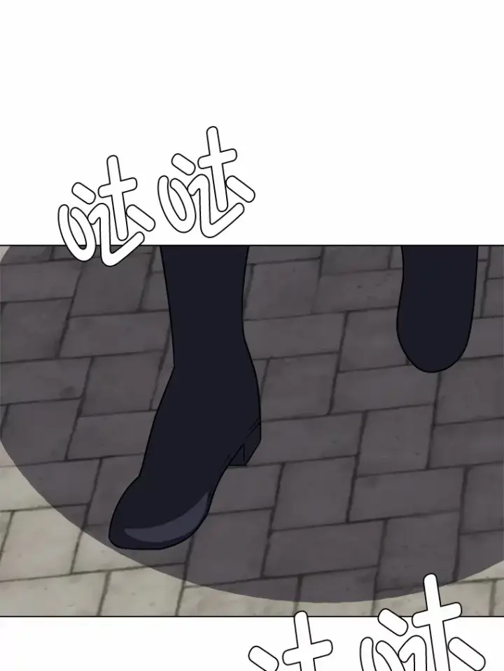 漫画《读心少年利沙度》69.巴利斯塔第68张图
