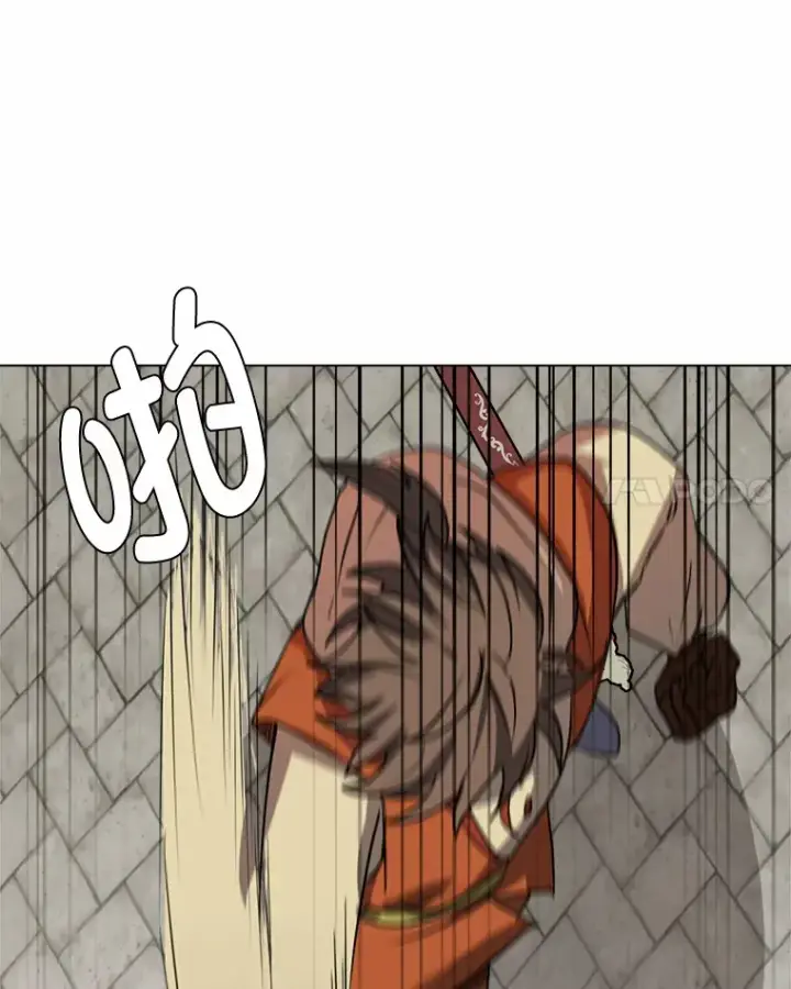 漫画《读心少年利沙度》69.巴利斯塔第79张图