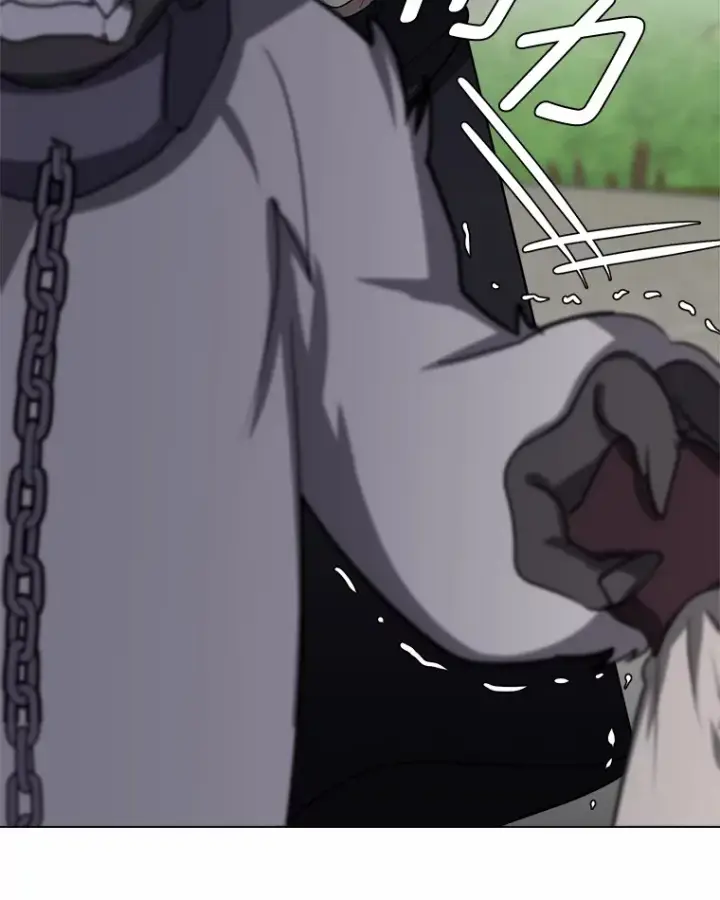 漫画《读心少年利沙度》69.巴利斯塔第83张图