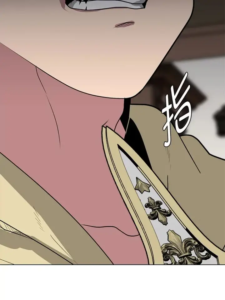 漫画《读心少年利沙度》75.冲突第32张图