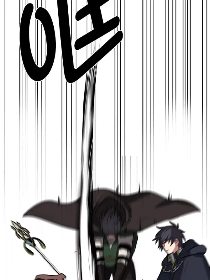 漫画《读心少年利沙度》75.冲突第55张图