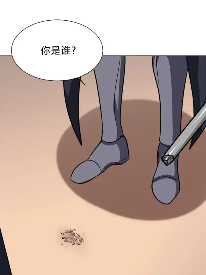 漫画《读心少年利沙度》75.冲突第63张图