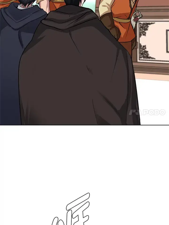 漫画《读心少年利沙度》76.赌博委托第14张图