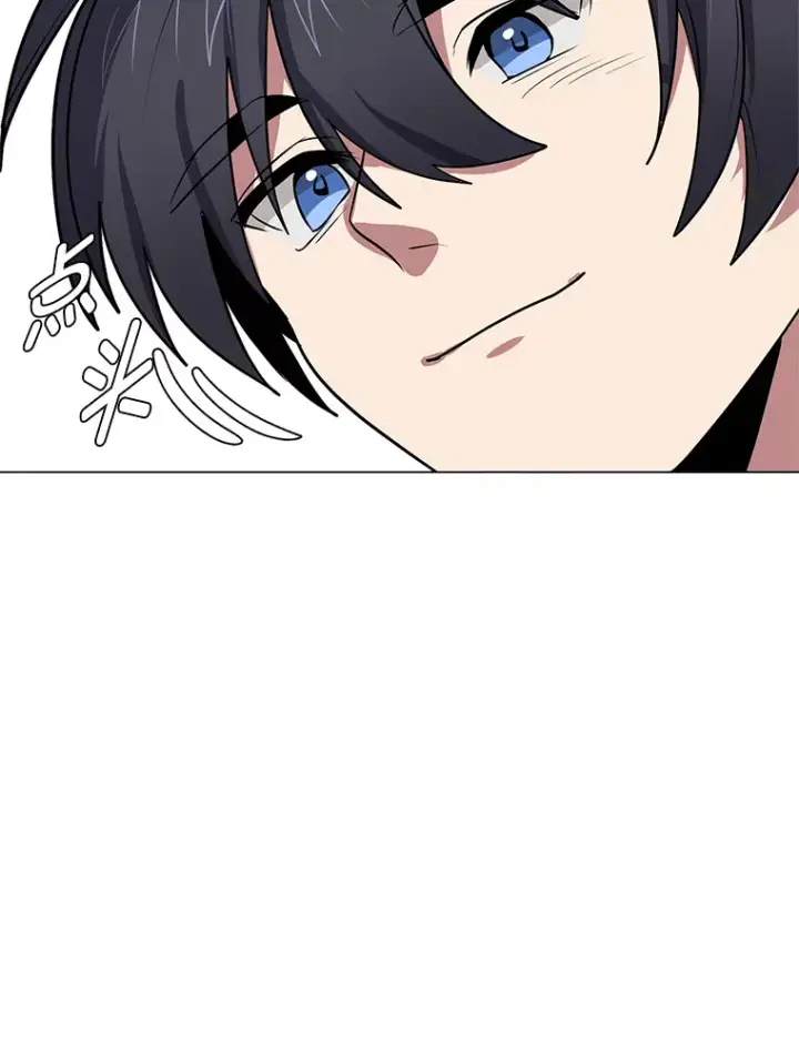 漫画《读心少年利沙度》76.赌博委托第42张图