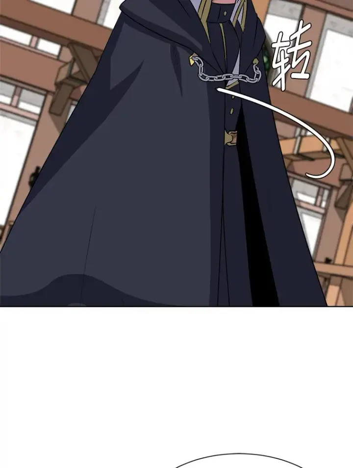 漫画《读心少年利沙度》76.赌博委托第76张图