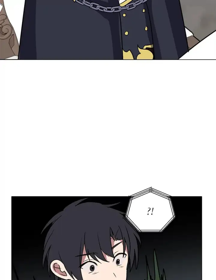 漫画《读心少年利沙度》77.委托人第79张图