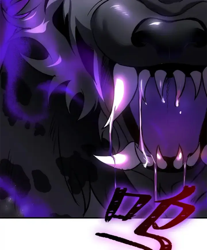 漫画《毒中之王疗愈师》9.治愈能力第113张图
