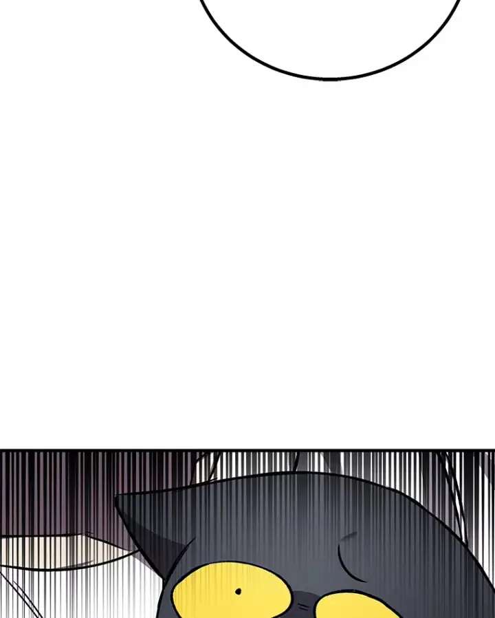 漫画《毒中之王疗愈师》11.铜灵花第150张图