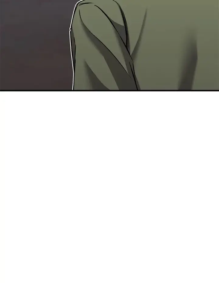 漫画《毒中之王疗愈师》11.铜灵花第95张图