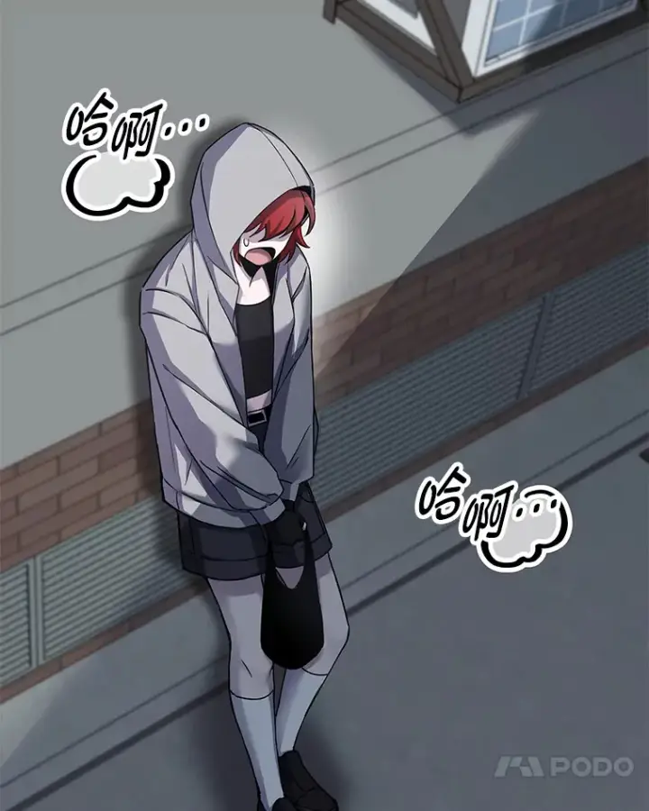 漫画《毒中之王疗愈师》12.虚张声势第101张图