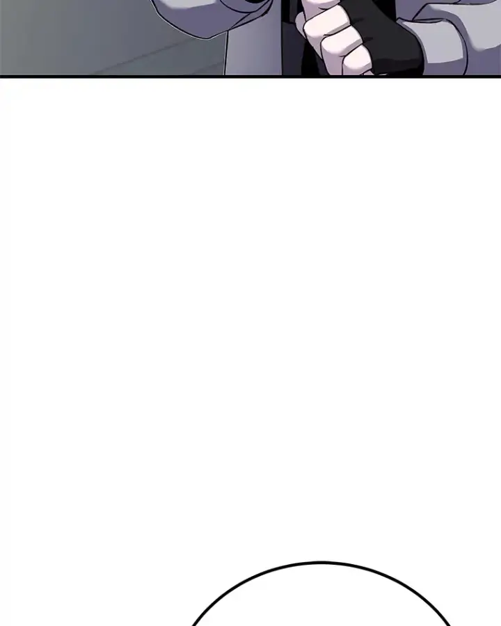 漫画《毒中之王疗愈师》12.虚张声势第116张图