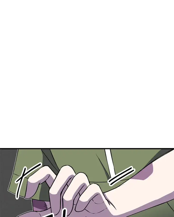 漫画《毒中之王疗愈师》12.虚张声势第79张图