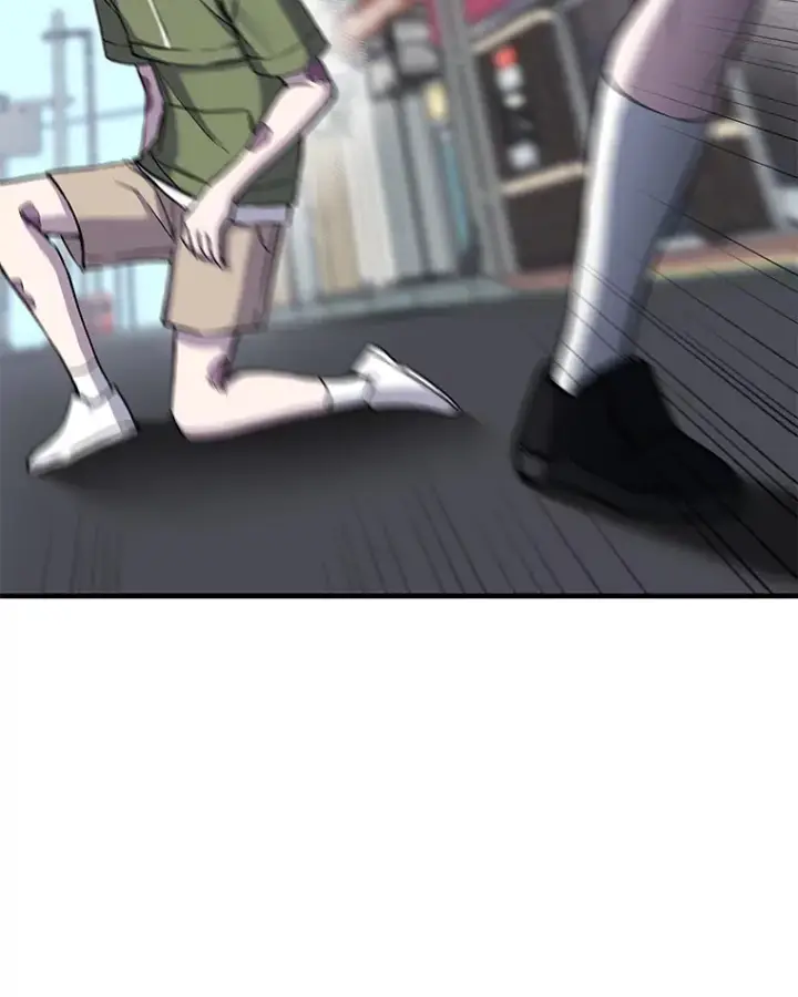 漫画《毒中之王疗愈师》12.虚张声势第83张图