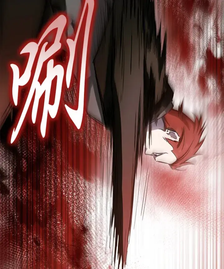 漫画《毒中之王疗愈师》14.猎人协会第111张图
