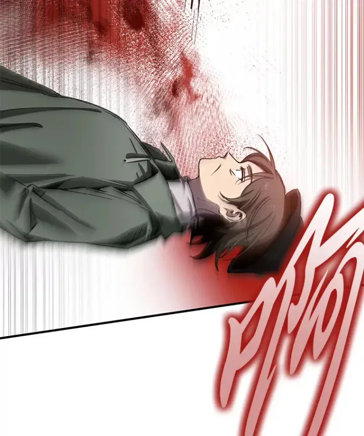 漫画《毒中之王疗愈师》14.猎人协会第112张图