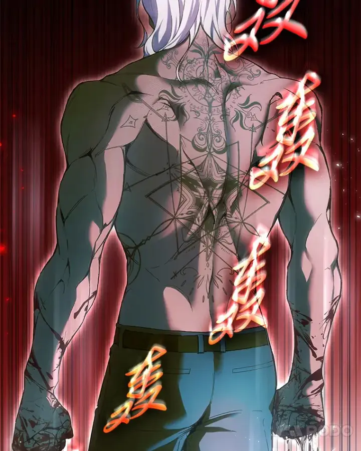 漫画《毒中之王疗愈师》17.绯秀和夜叉第57张图