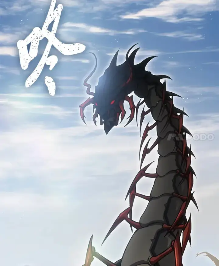 漫画《毒中之王疗愈师》18.剧毒地牢第147张图