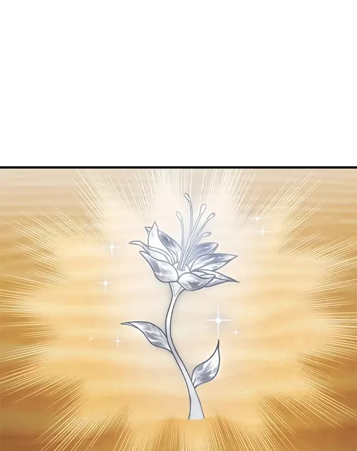 漫画《毒中之王疗愈师》19.剧毒蜈蚣第112张图