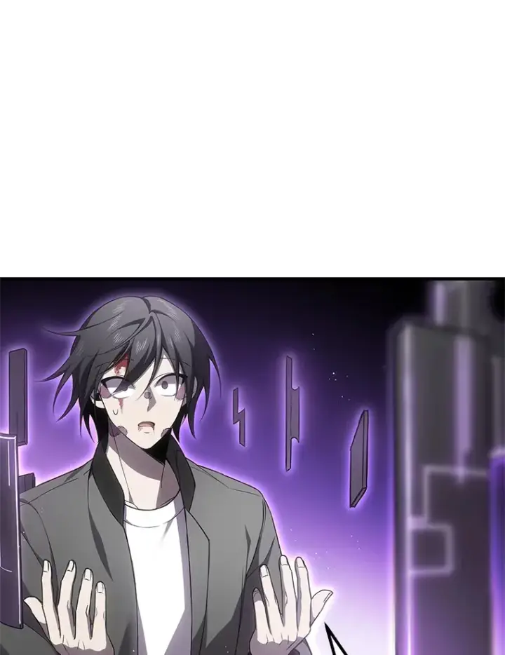 漫画《毒中之王疗愈师》19.剧毒蜈蚣第79张图
