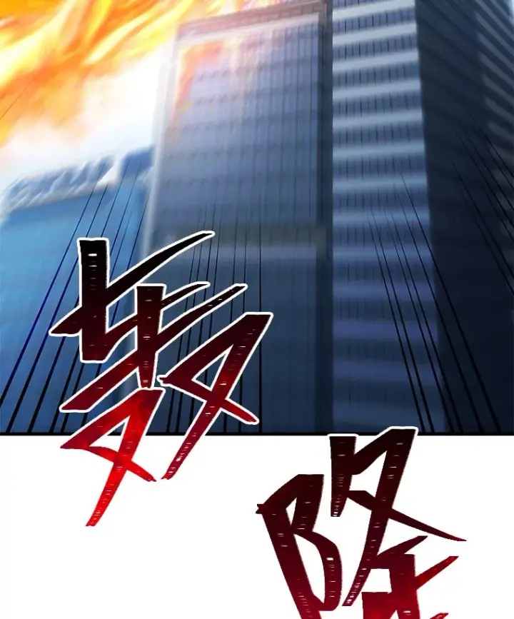 漫画《毒中之王疗愈师》40.为什么？第59张图