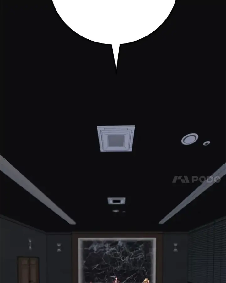 漫画《毒中之王疗愈师》42.最邪恶的违禁品第120张图