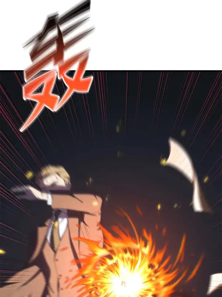 漫画《毒中之王疗愈师》42.最邪恶的违禁品第58张图