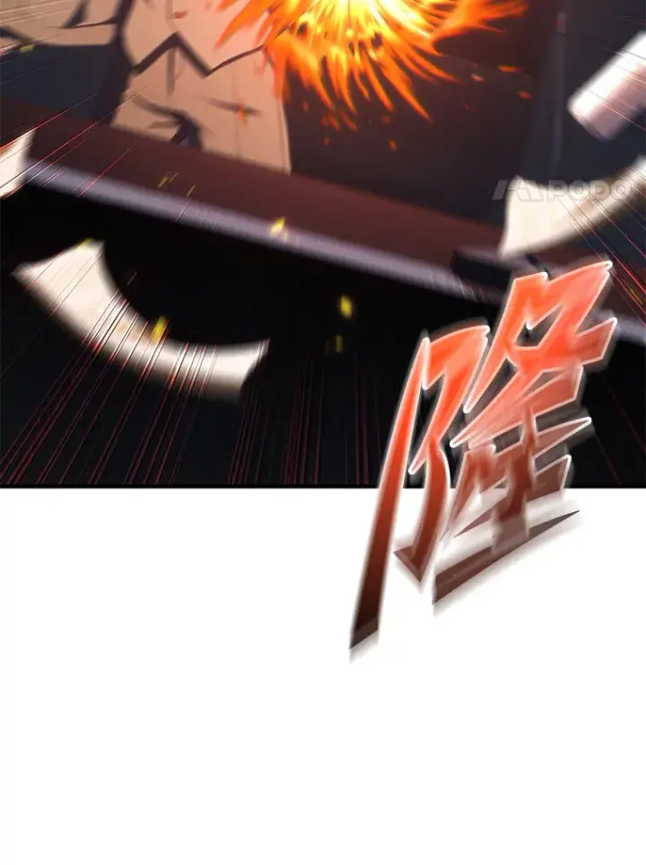 漫画《毒中之王疗愈师》42.最邪恶的违禁品第59张图
